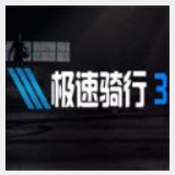 云开平台官网入口下载截图4