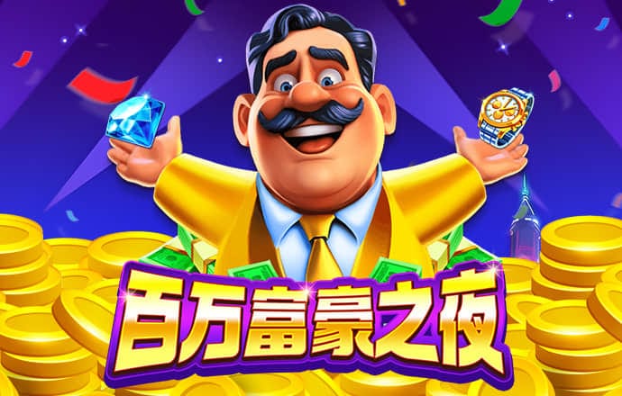 490491.cσm查询澳彩资料截图3
